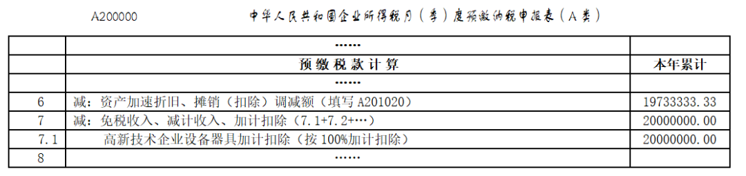1673229326248078.png image.png