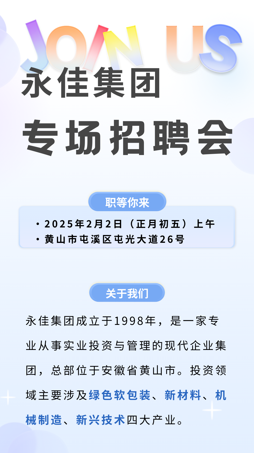 1737594744806549.png