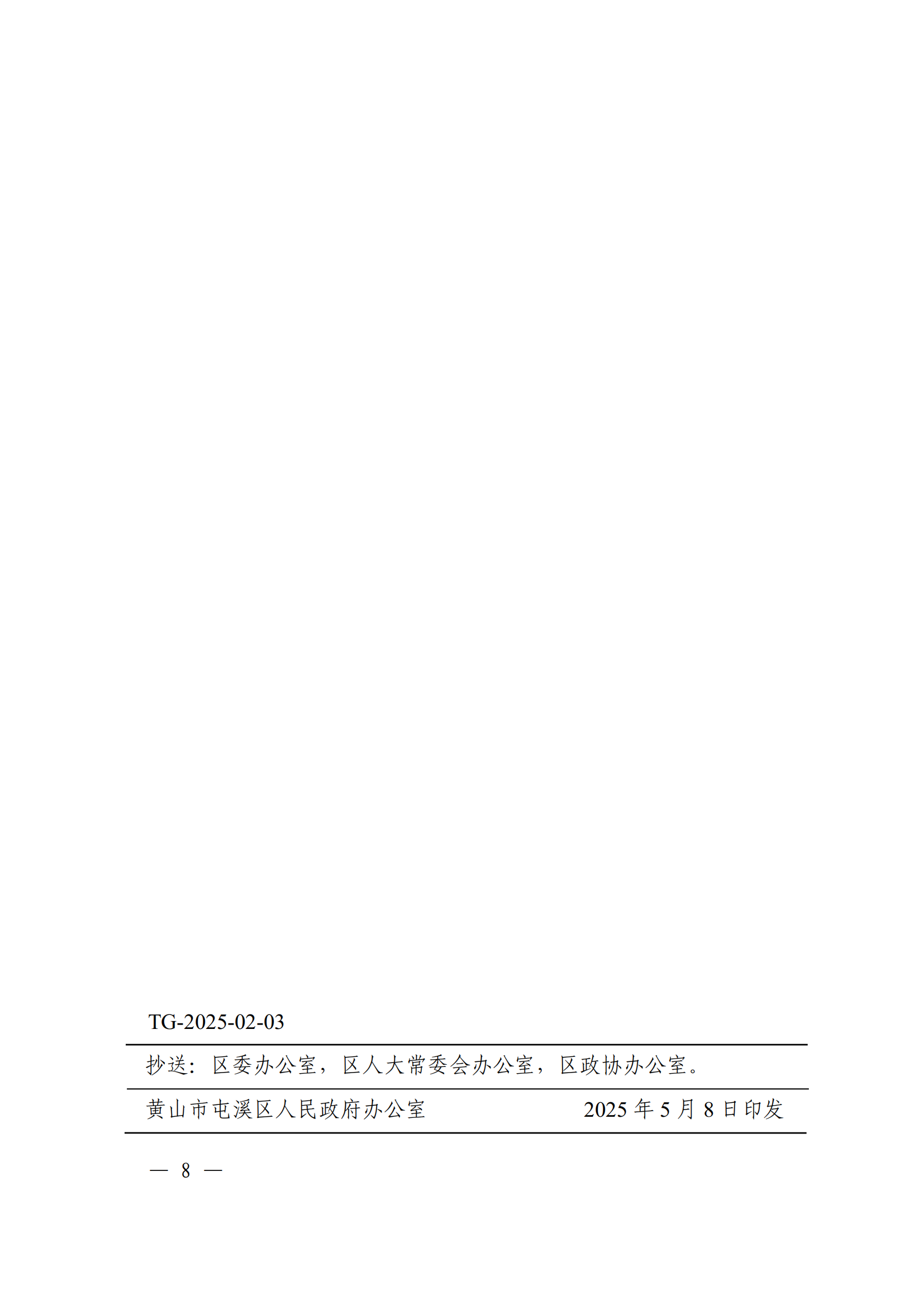 1747038985673431.png