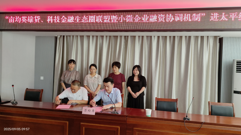 1762566410878479.png 1762566410878479.png