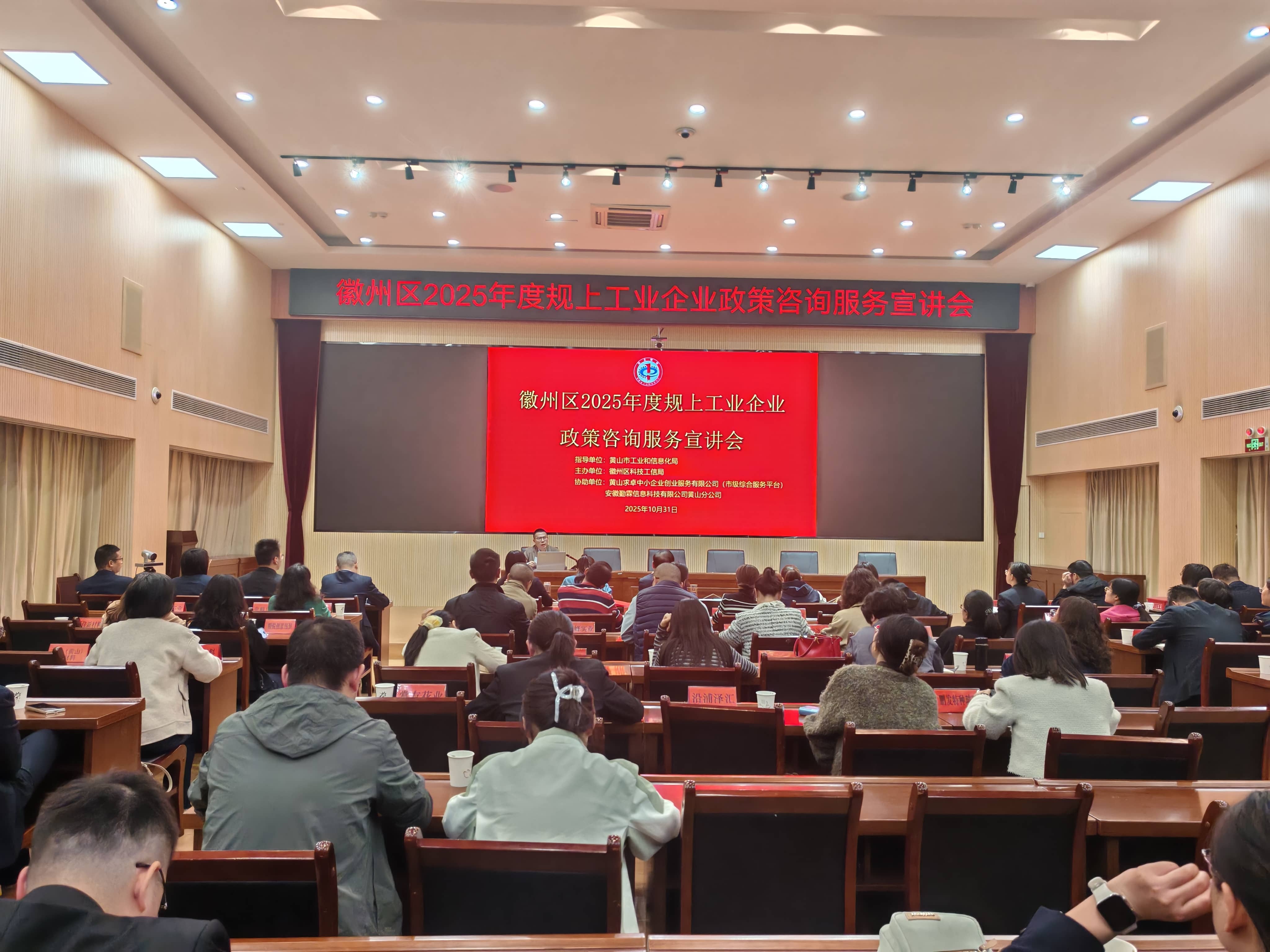 1762566760236572.jpg 1762566760236572.jpg