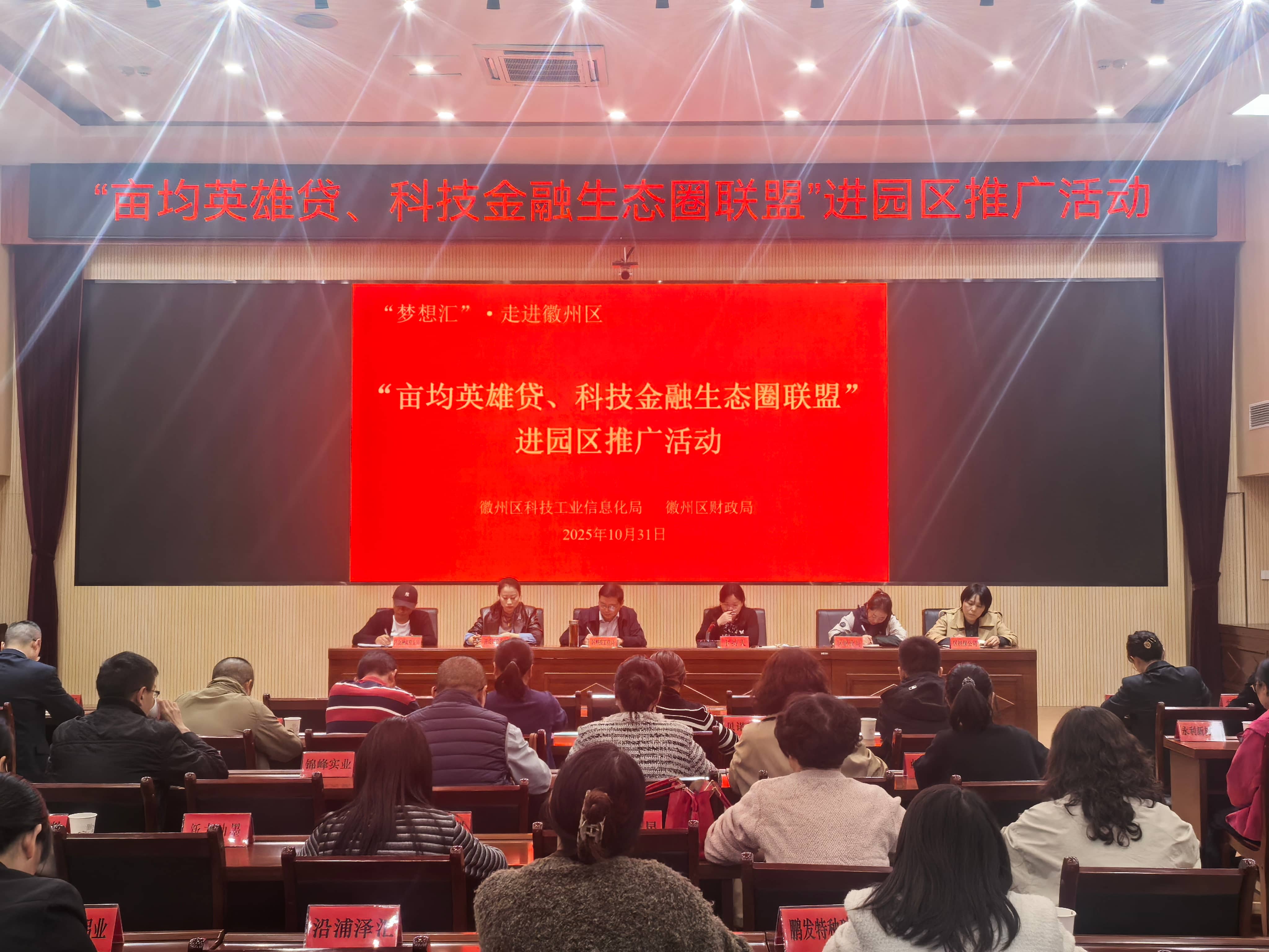 1762566793690917.jpg 1762566793690917.jpg